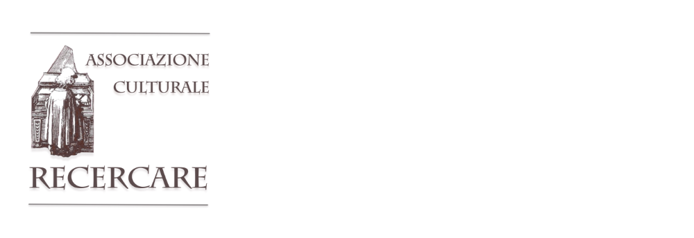 Recercare